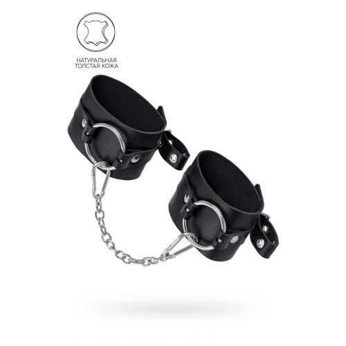 Черные оковы из толстой кожи с люверсами