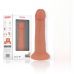 Телесный реалистичный вибратор с управлением через приложение - 17,5 см. Телесный реалистичный вибратор с управлением через приложение - 17,5 см.
