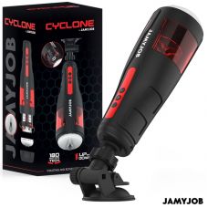 Мастурбатор с 10 режимами вращения и возвратно-поступательными движениями Мастурбатор с 10 режимами вращения и возвратно-поступательными движениями