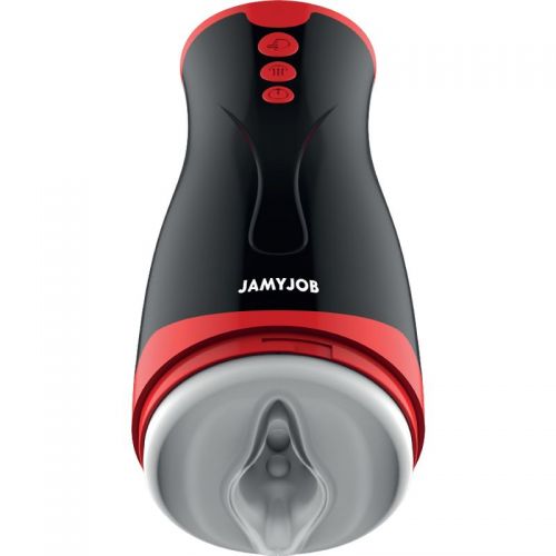 Мастурбатор-вагина с вибрацией и давлением