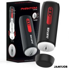 Мастурбатор с режимами всасывания и возвратно-поступательными движениями