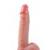 Телесный реалистичный вибратор-ротатор - 21,5 см.