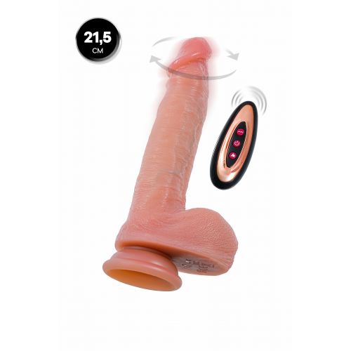 Телесный реалистичный вибратор-ротатор - 21,5 см.