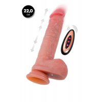 Телесный реалистичный вибратор-пульсатор - 22 см.
