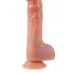 Телесный реалистичный вибратор-пульсатор - 21 см.